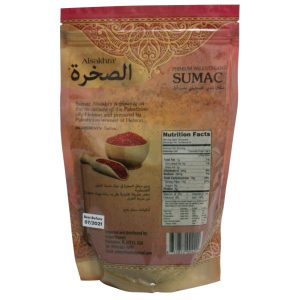 Condimento Sumac Baladi Alsakhra, 340g - Imagen 2