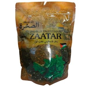 Al Sakhra Orégano Zaatar / 454gr