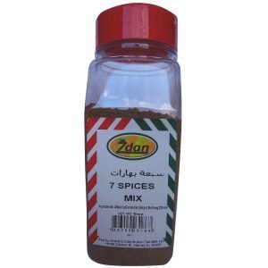 Ashour Condimento Siete Especias / 225gr