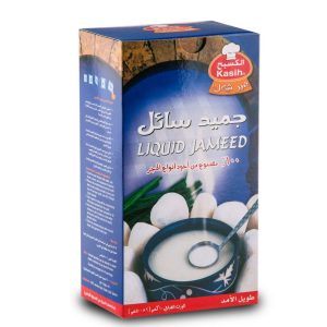 Jameed Liquido, AlKasih / 1kg