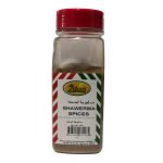 Condimento Para Shawarma Mixto, Zdan / 170g