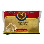 Ashour Trigo  #1 / 908g