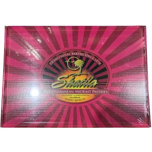 Dulce Árabe Baklawa - Nueces Bandeja Completa / Shatila / 2.7 Kg / 60 Piezas