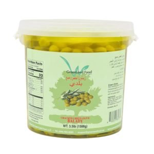 Aceitunas Verdes Balady / Greenland Food / 1.58 Kg