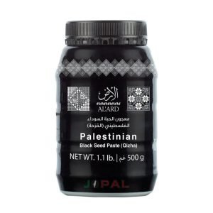 Pasta Nigella Palestina- - Al'Ard / 500g