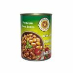 Ashour Habas Premium / 400g