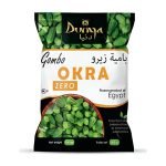 Quimbombó Egipcio, Zero Dunya / 400g