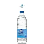 Agua de ZamZam / 500ml