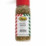 Zedan Semilas De  Hinojo / 170 Gr.