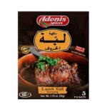 Adonis Condimento De Especies Para Cordero / 50gr / 5 Pack